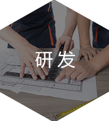 激光切割空壓機(jī)研發(fā)、生產(chǎn)、銷(xiāo)售