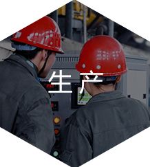 激光切割空壓機(jī)研發(fā)、生產(chǎn)、銷(xiāo)售