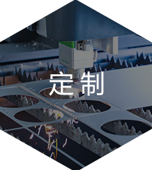 激光切割空壓機(jī)研發(fā)、生產(chǎn)、銷(xiāo)售