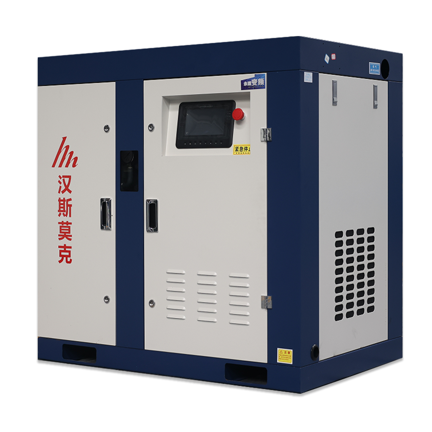 空壓機(jī)油常見(jiàn)問(wèn)題