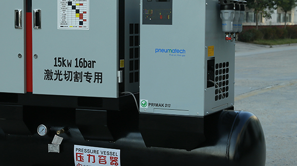 激光專(zhuān)用冷干機(jī)(圖1) 激光專(zhuān)用冷干機(jī)(圖1)