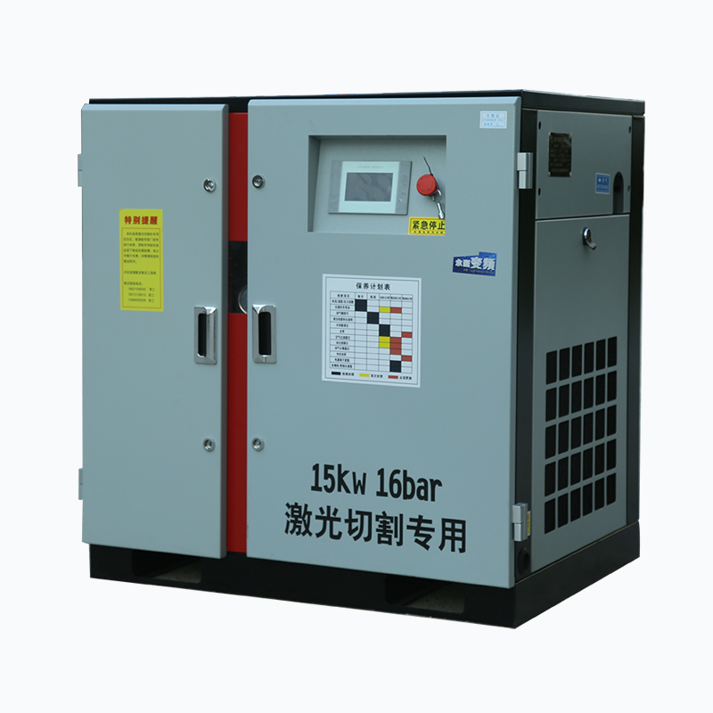 我猜你用得上這些冷干機(jī)相關(guān)常識(shí)!(圖1) 我猜你用得上這些冷干機(jī)相關(guān)常識(shí)!(圖1)