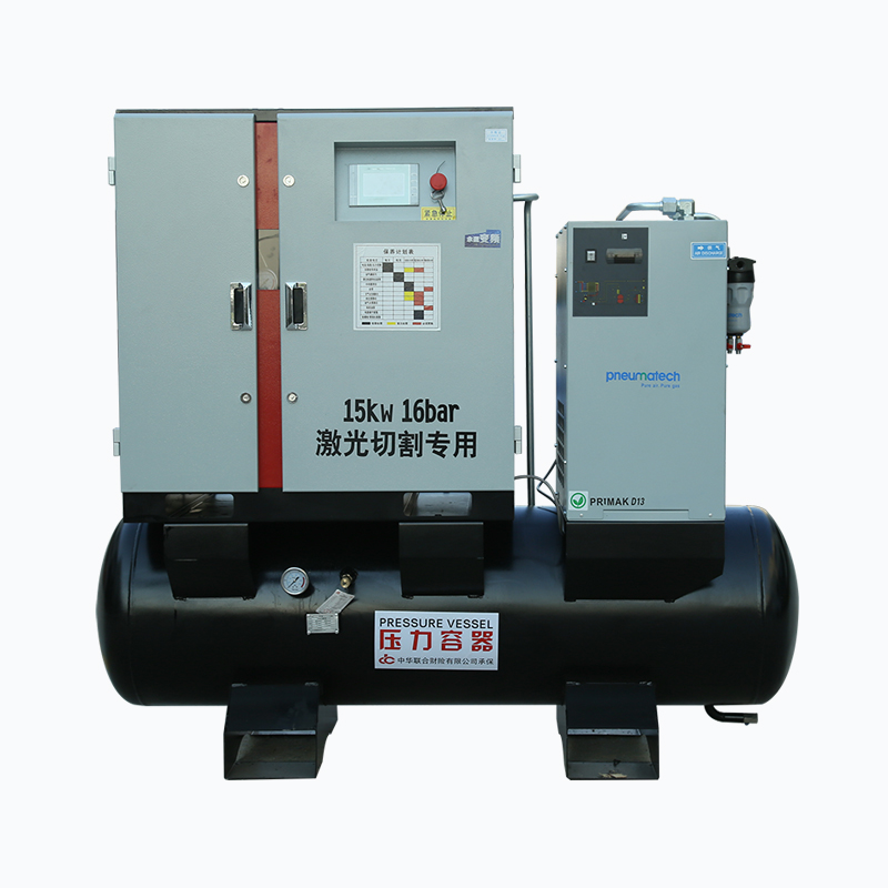 你知道螺桿式激光切割空壓機(jī)空氣過濾的重要性嗎(圖1)