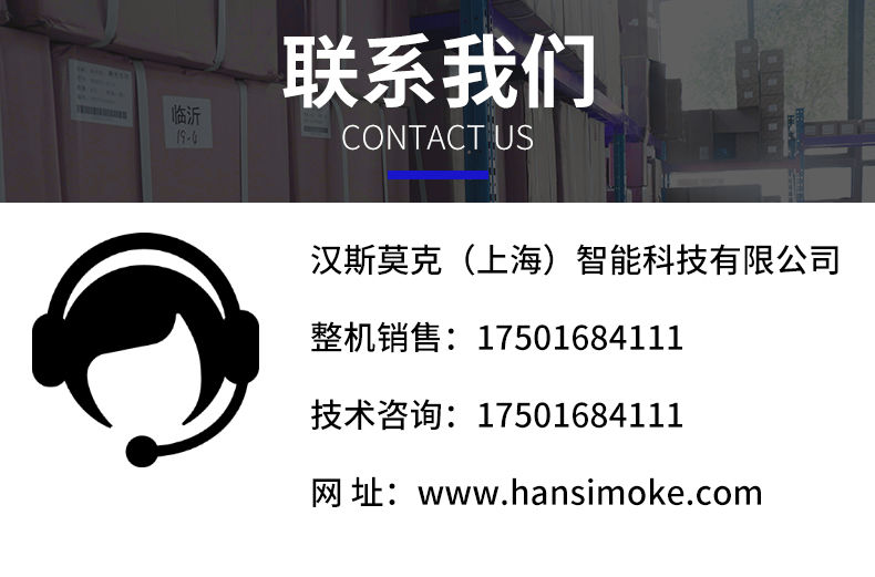 15KW16公斤激光切割空壓機(圖6)